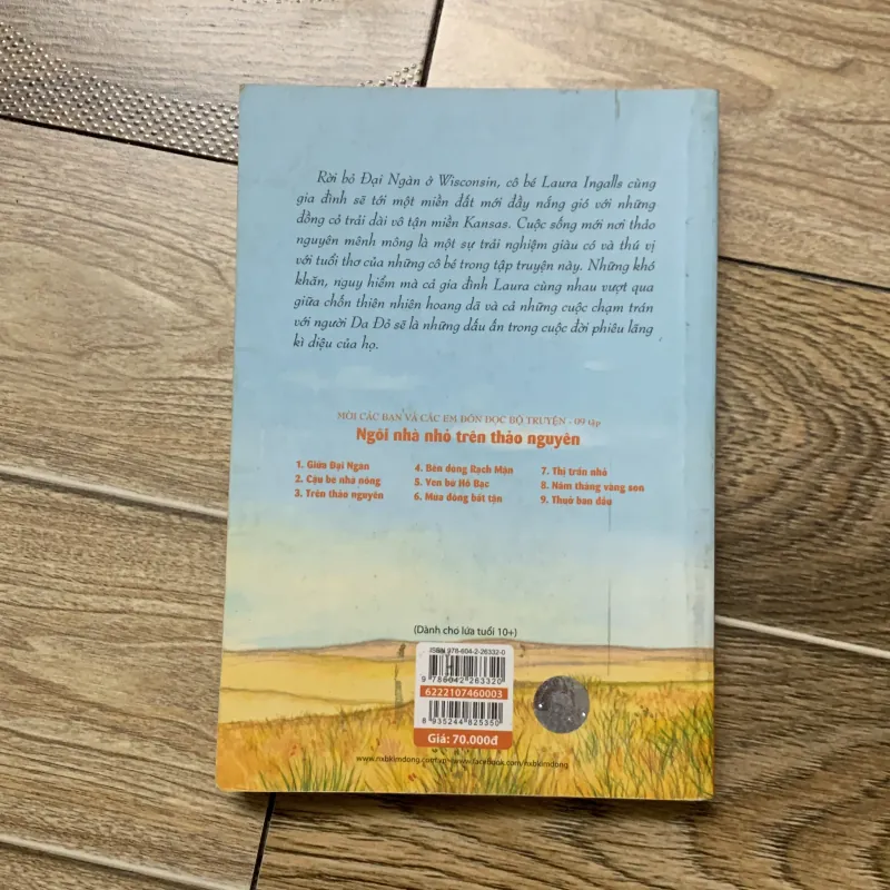 Ngôi nhà nhỏ trên thảo nguyên 3 1036968