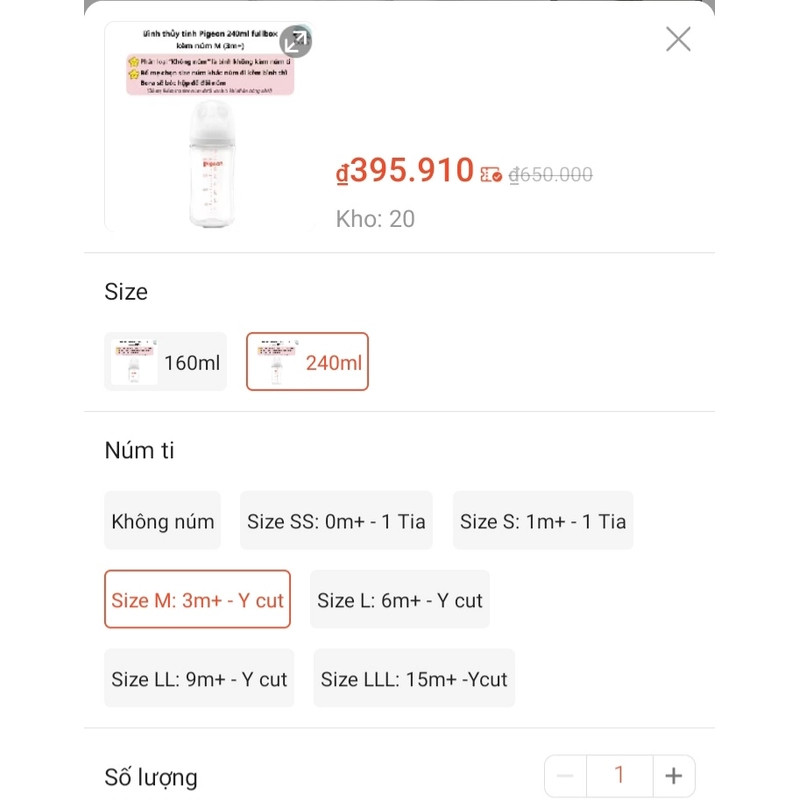 Bình sữa nội địa Nhật xách tay Pigeon 240ml 3M - Mới 100% 454226