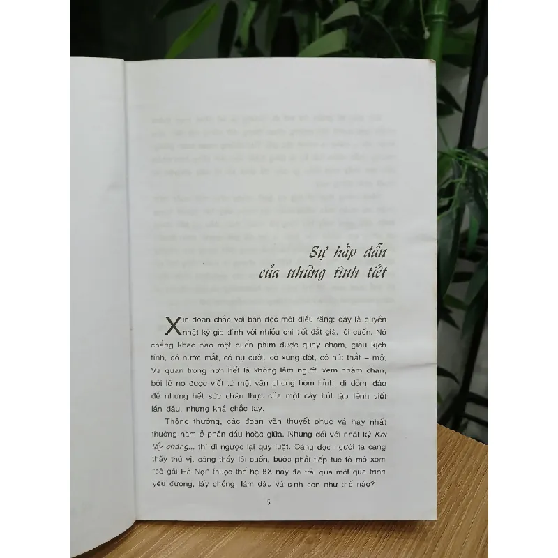 Khi lấy chàng… (Nhật ký của cô dâu trẻ) – Nguyễn Thị Thu Hiền 574041