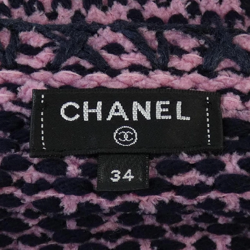 【Mã giảm giá】Áo khoác không cổ CHANEL 641459