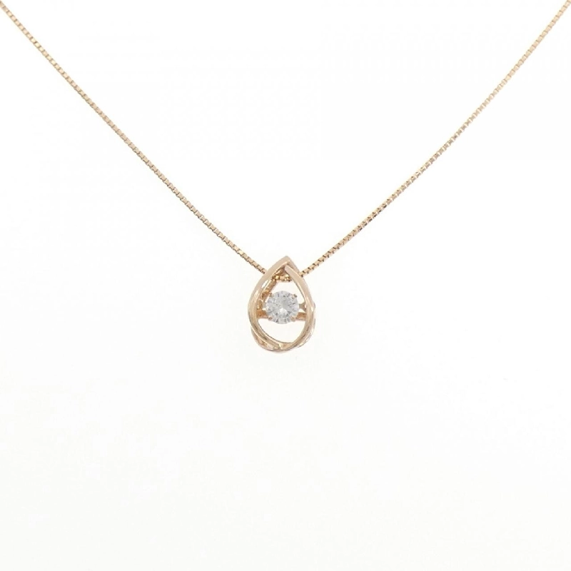 K18PG Dây chuyền kim cương 0.207CT - Hàng hiệu Chính hãng 860721