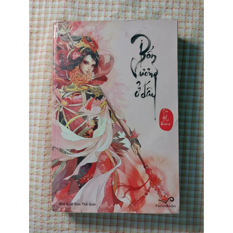 BỔN VƯƠNG Ở ĐÂY - CỬU LỘ PHI HƯƠNG - TÌNH TRẠNG KHÁ 732255