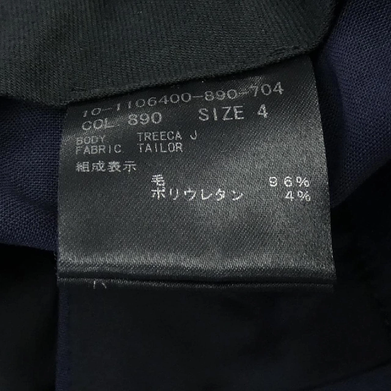 Theory theory suit 655557