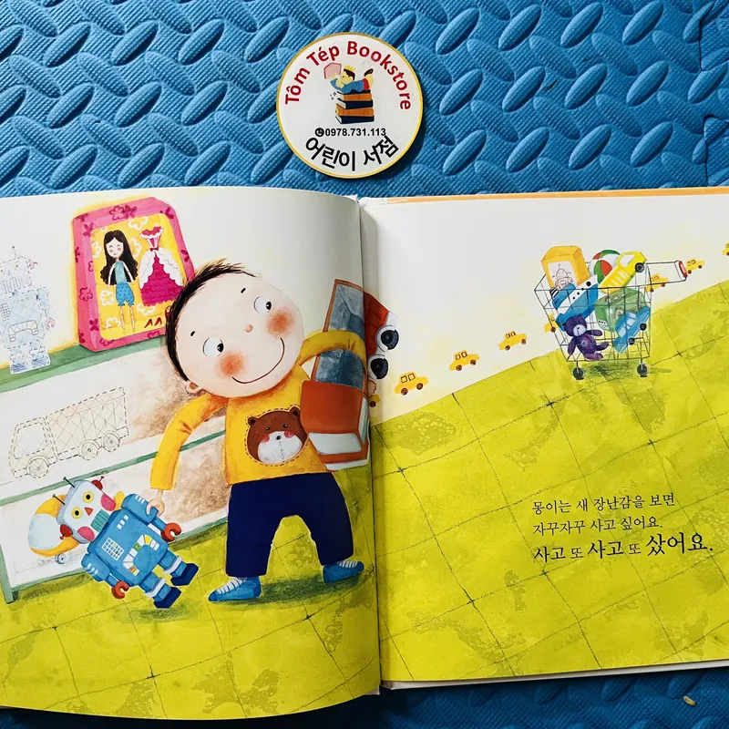 Set sách New 재미둥이 생활동화 플러스- set 2 731331