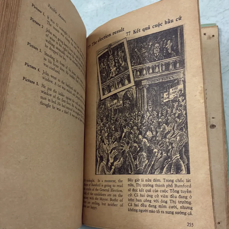 Streamline English: Depatures - 1988s 1005207