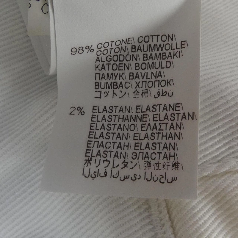 BRUNELLO CUCINELLI Jacket - Hàng hiệu Authentic 892483