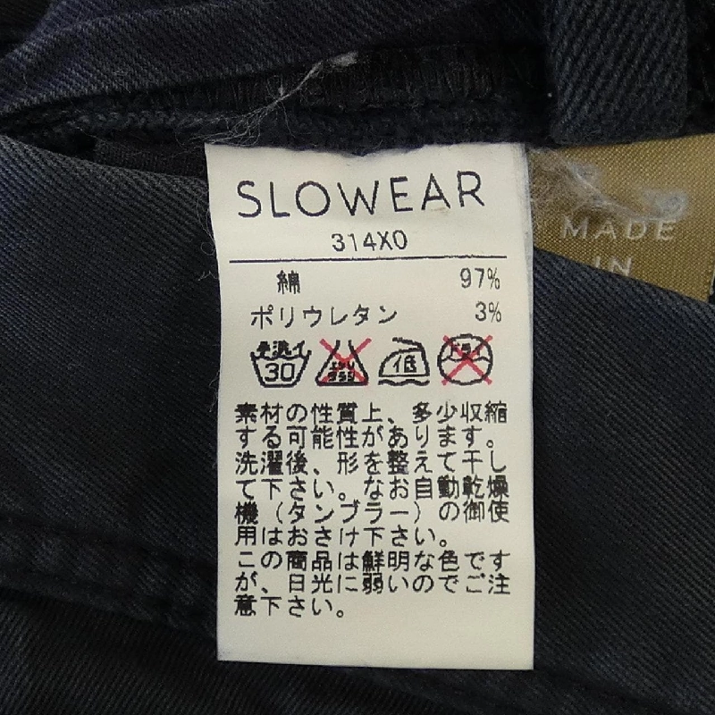 Quần INCOTEX - Hàng hiệu Authentic 890410