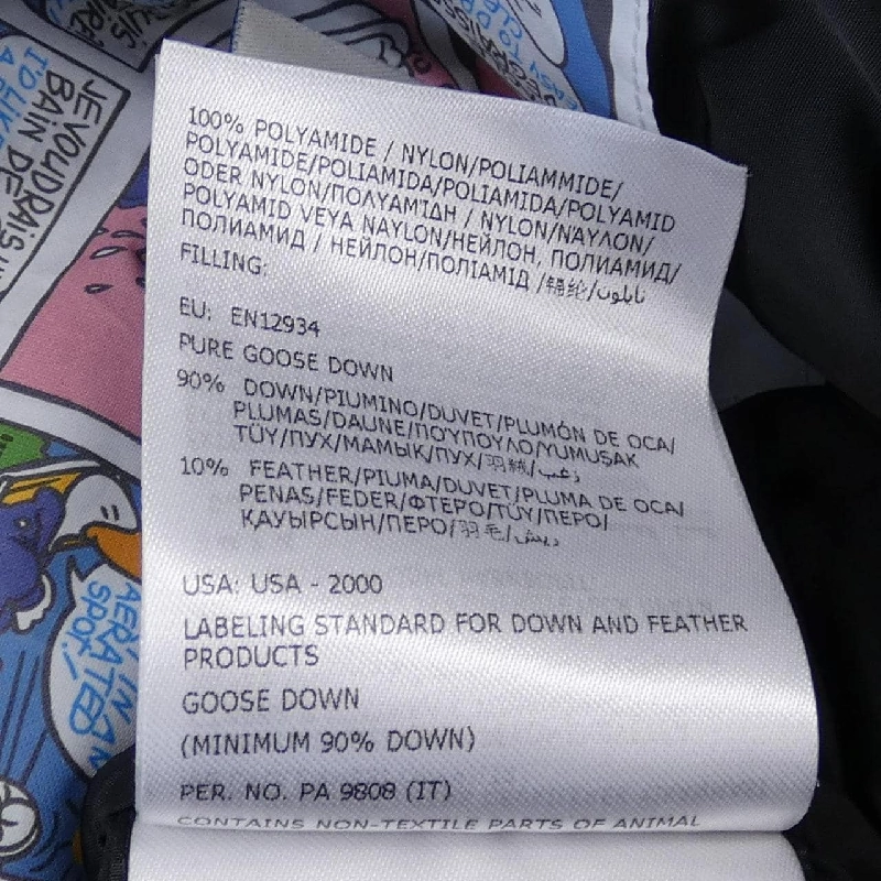 Áo khoác lông vũ MONCLER 638956