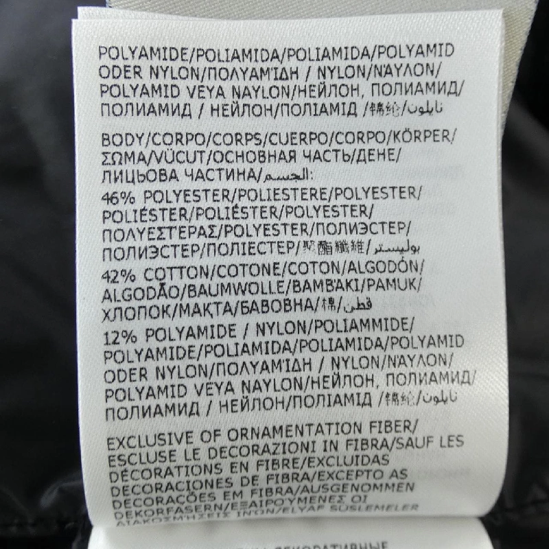 Moncler MONCLER Áo khoác lông 637149