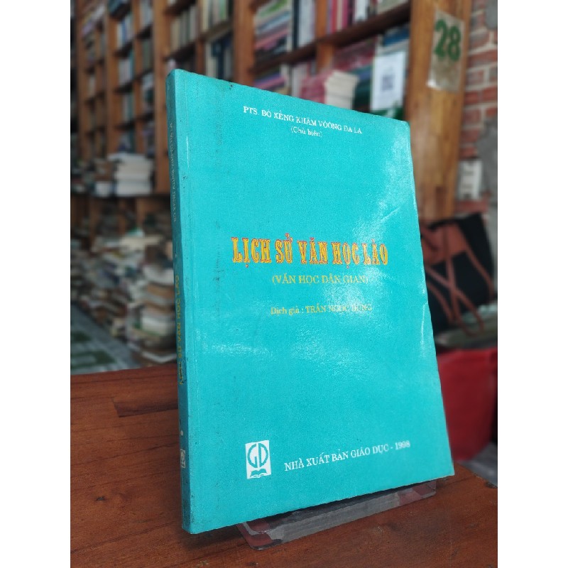 Lịch sử văn học Lào (văn học dân gian) - Trần Ngọc Dung dịch 193147