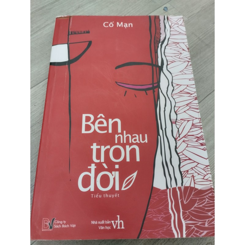 Bên Nhau Trọn Đời

Tác giả: Cố Mạn. - Dịch giả: Nguyễn Thành Phước.

 189506