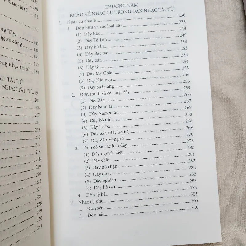 Đờn ca tài tử nam bộ khảo và luận | nguyễn phúc an  1000356