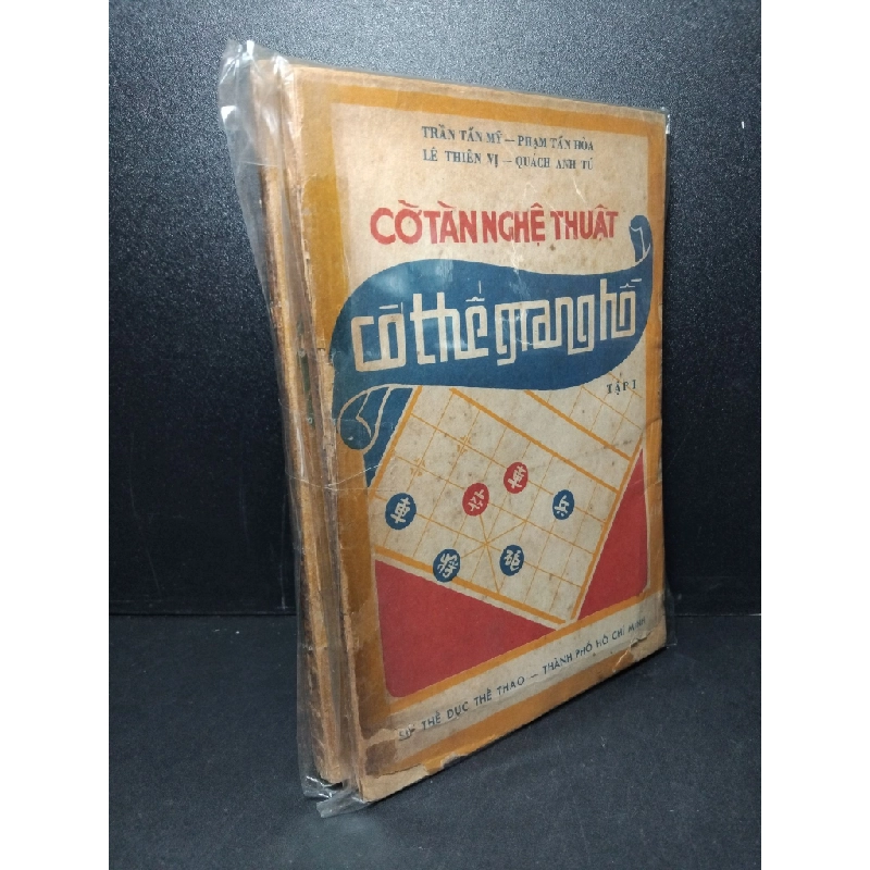 Bộ 2 cuốn cờ tàn nghệ thuật cờ thế giang hồ (Tập 1+2) mới 60% bẩn bìa, ố vàng, tróc gáy, rách bìa Trần Tấn Mỹ - Phạm Tấn Hòa - Lê Thiên Vị - Quách Anh Tú HCM2603 GIÁO TRÌNH, CHUYÊN MÔN Blogmeo 27525 513216