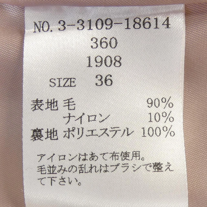 Áo khoác LAISSE PASSE - Hàng hiệu Authentic 822873