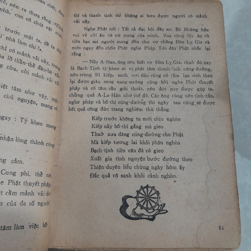 Giai thoại nhà thiền - Phạm Võ 544340