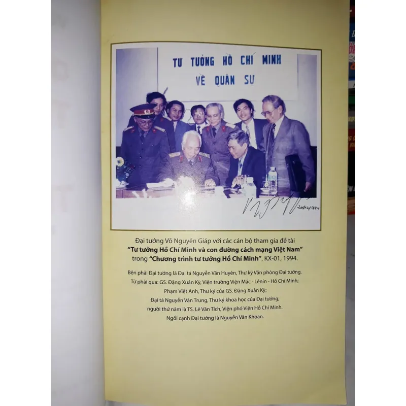 Quyết tâm tiến lên! Biết tiến lên! 643138