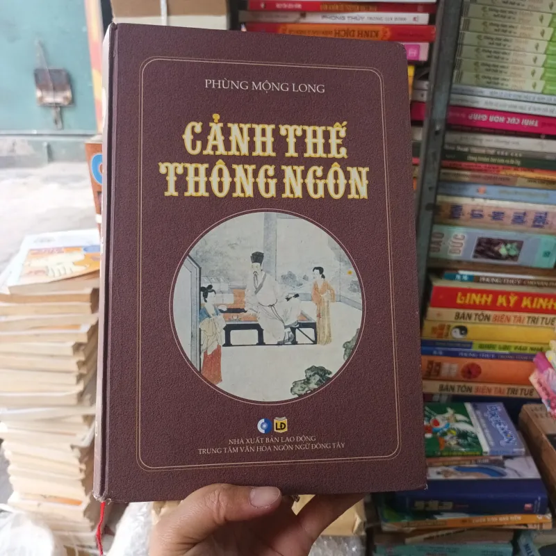 Cảnh Thế Thông Ngôn- Phùng Mộng Long 795752