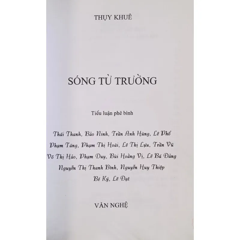Sóng từ trường (Thụy Khuê) 760307