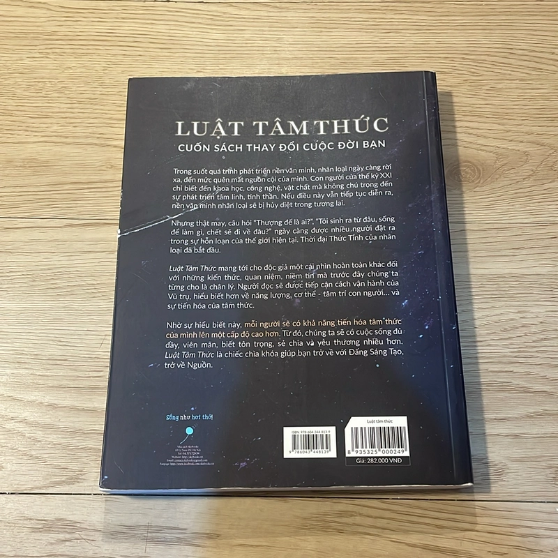 Luật tâm thức - Ngô Sa Thạch 496621