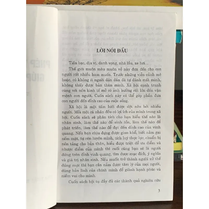 Phép tắc nhân sinh giúp thành công – Trần Đình Tuấn 561641
