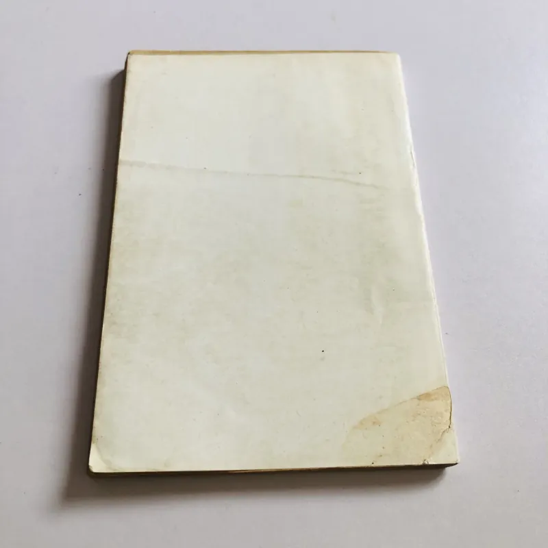 TAM THẬP LỤC KẾ 36 CHƯỚC TRUNG HOA  780528