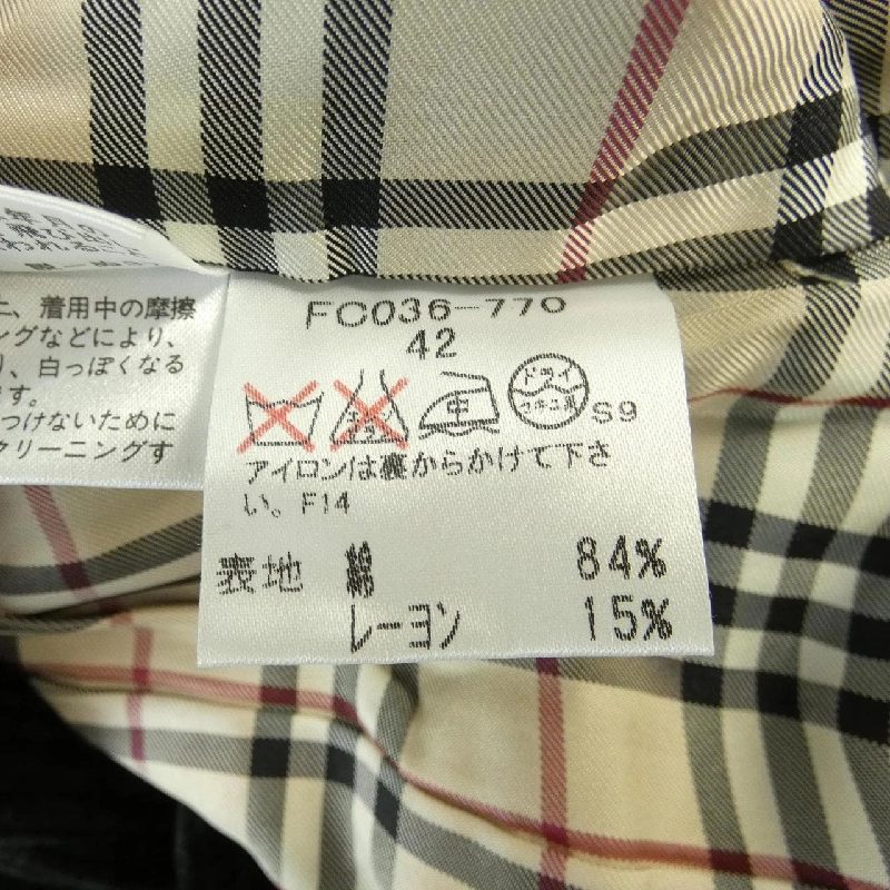 Áo khoác BURBERRY LONDON 627938