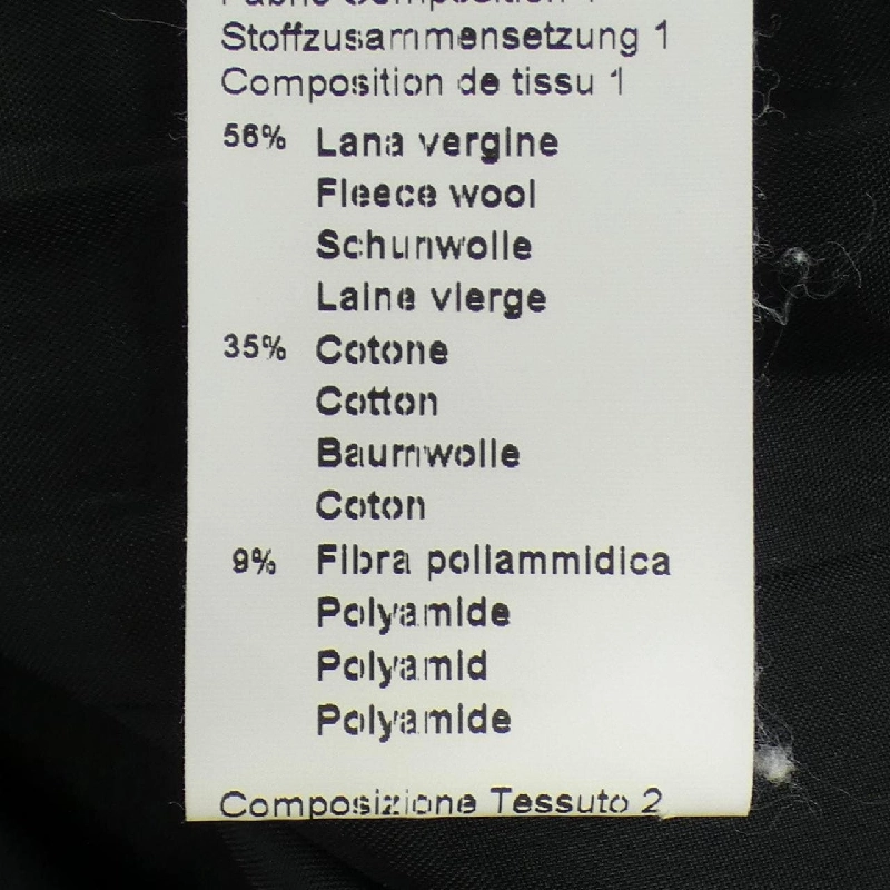 Váy PESERICO - Hàng hiệu Authentic 813296