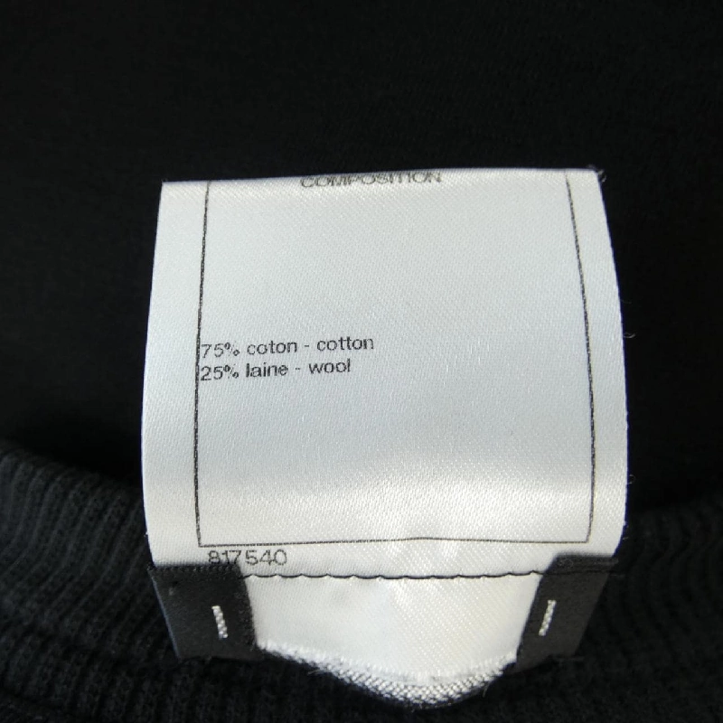 【Mã giảm giá】Chanel CHANEL Áo sweatshirt 638969