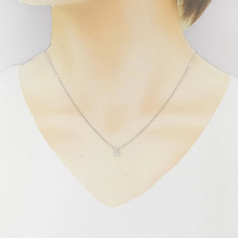 Dây chuyền kim cương PT850 0.10CT - Hàng hiệu Chính hãng 857186