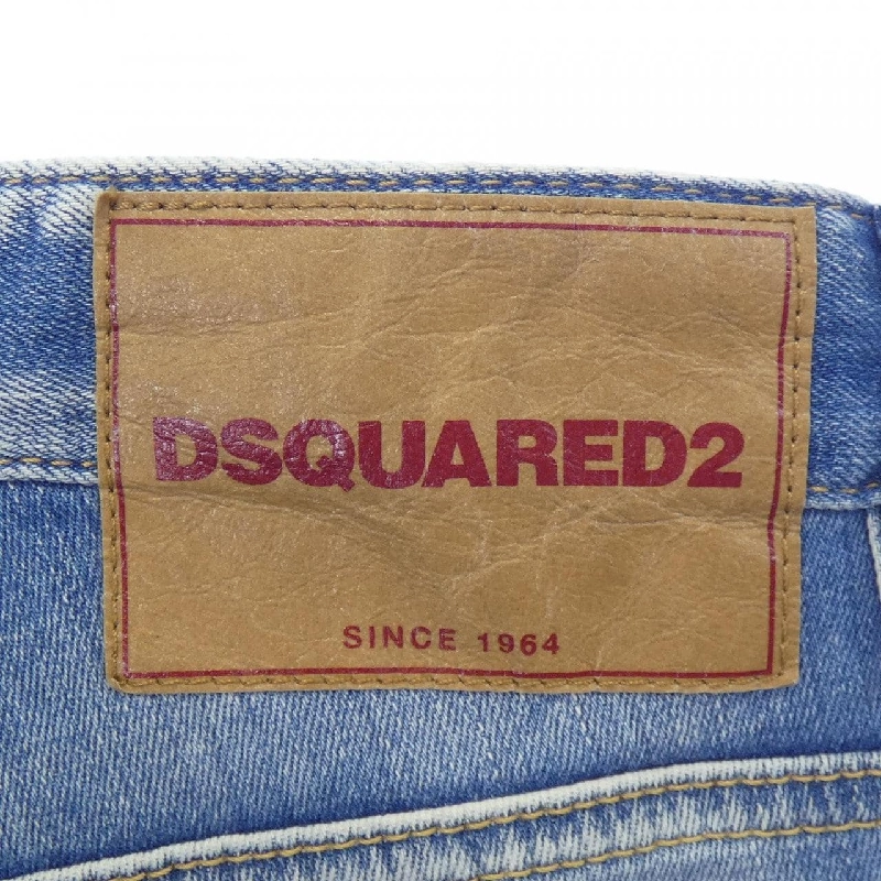 Quần jeans DSQUARED2 - Hàng hiệu Authentic 889175