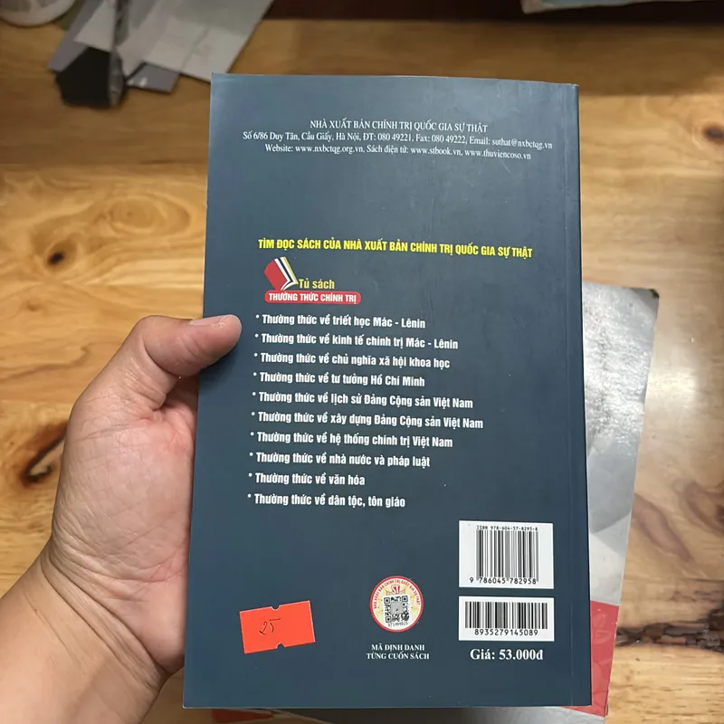 II Thường Thức Lý Luận: Chủ Nghĩa Mác, Lênin, Tư Tưởng Hồ Chí Minh Về Văn Hoá - 2022 702655