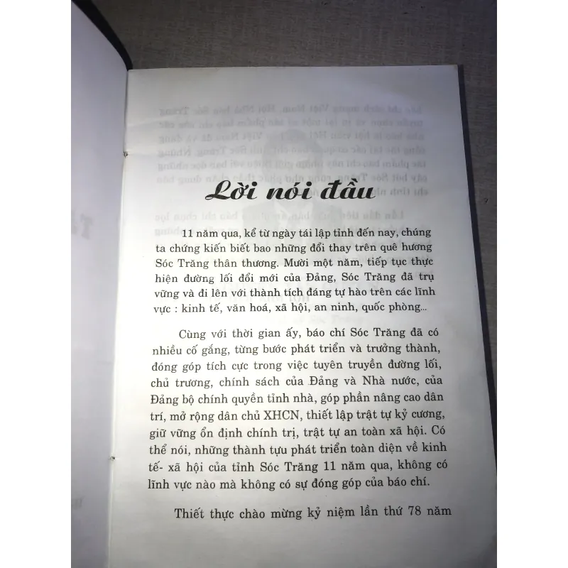 Những tác phẩm báo chí chọn lọc 778359