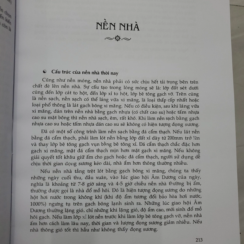 Địa lý toàn thư tân biên  390854