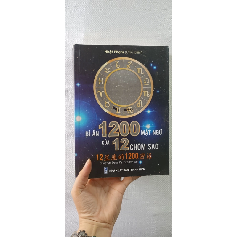 Bí Ẩn 1200 Mật Ngữ Của 12 Chòm Sao 544176