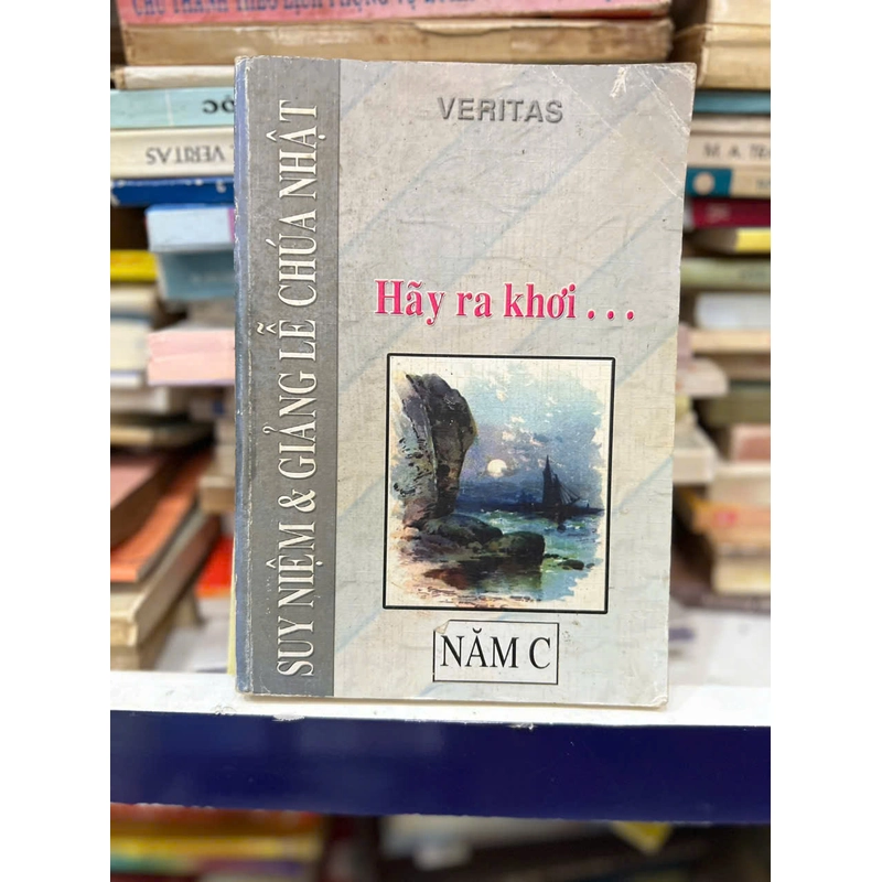 Suy Niệm Và Giảng Lễ Chúa Nhật - Hãy Ra Khơi 455595