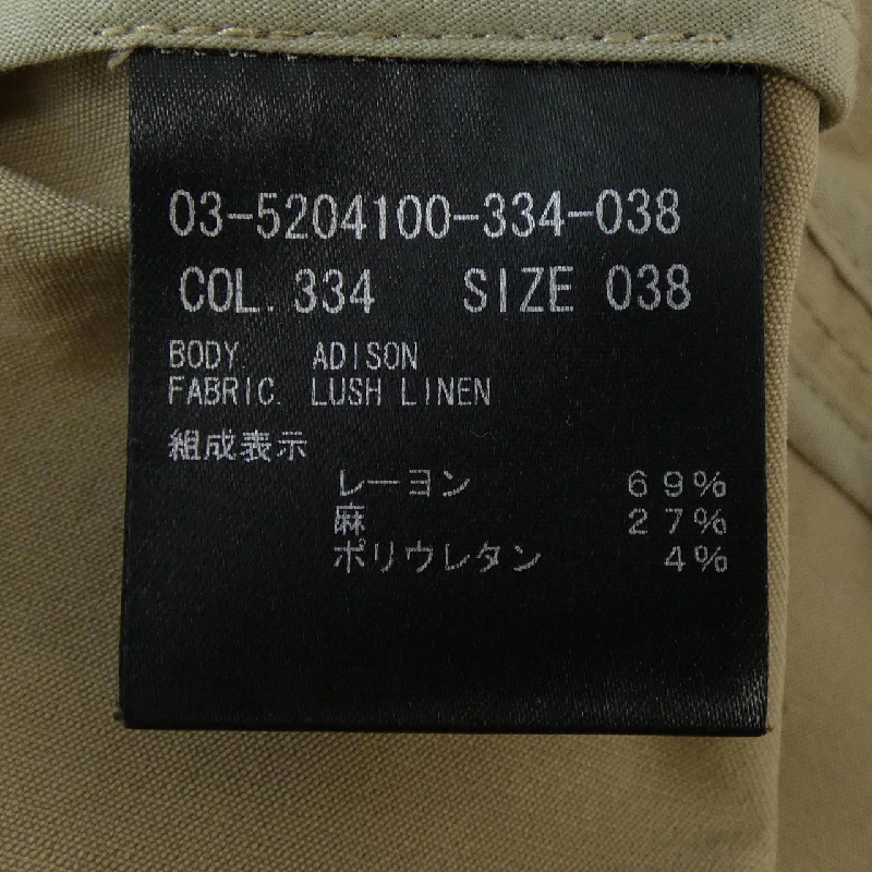 Theory luxe ジャケット 633026