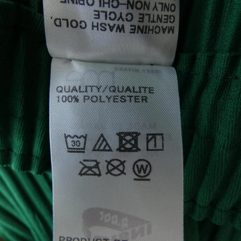 【Khuyến mãi】Quần me ISSEY MIYAKE 650556