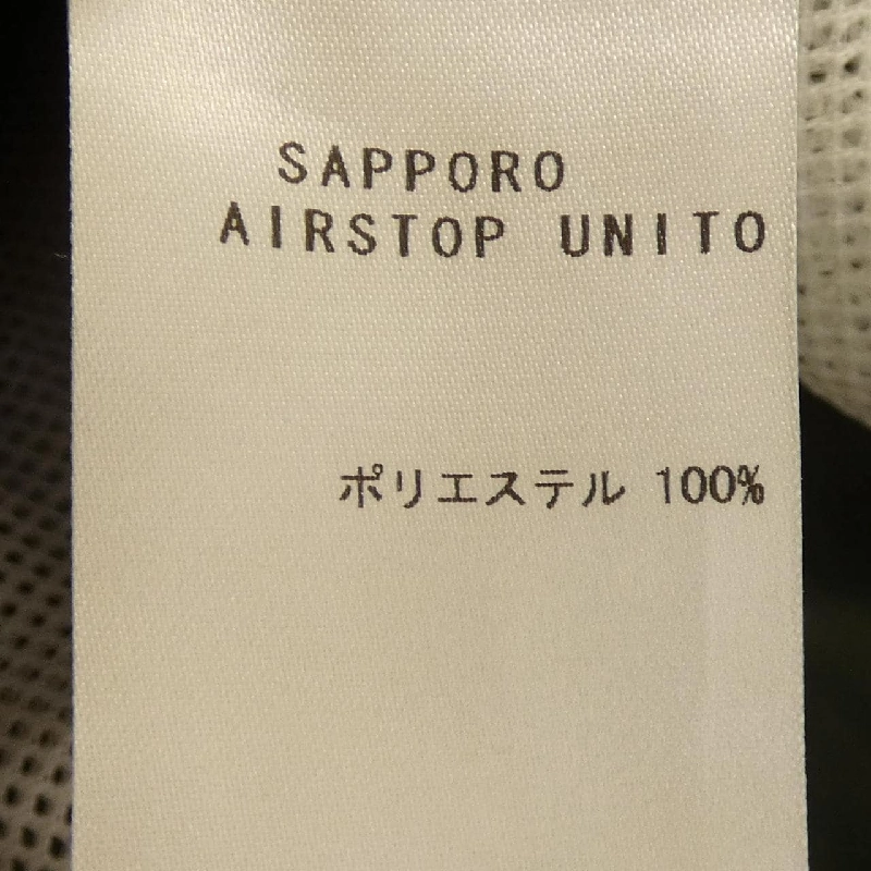 Quần short FEDELI - Hàng hiệu Authentic 889580