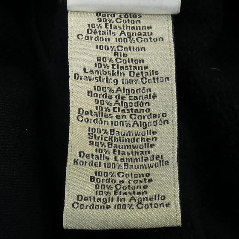 Áo khoác HERMES - Hàng hiệu Authentic 900834