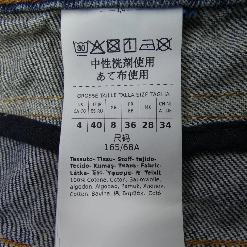 Quần jeans MARELLA 25131811242 648123