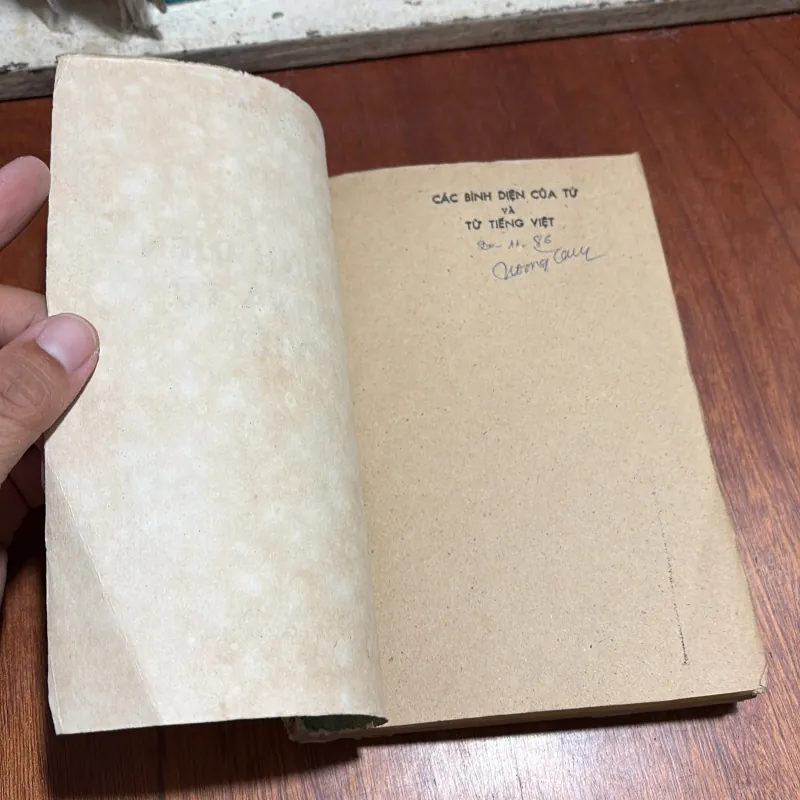 II Tiếng Việt: Các Bình Diện Của Từ Và Từ Tiếng Việt - Đỗ Hữu Châu - 1986 1012773