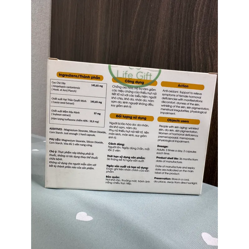 VIÊN UỐNG TRẮNG DA, MỜ NÁM, CẢI THIỆN NỘI TIẾT TỐ NỮ WHITECARE EXTRA 561963