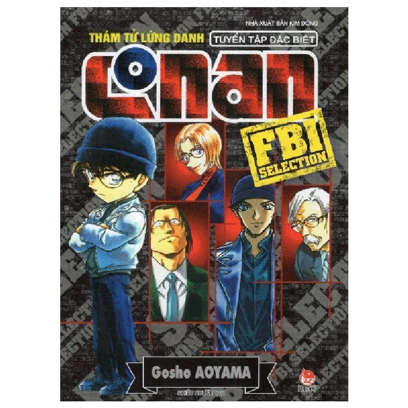 Thám Tử Lừng Danh Conan - Tuyển Tập Đặc Biệt - FBI Selection- Gosho Aoyama (Mới 100%) Truyện tranh, NXB Kim Đồng - SÁCH ĐẠI HỌC 486626