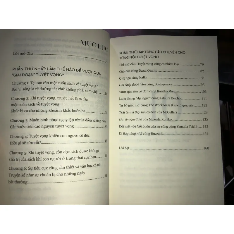 Tôi ơi đừng tuyệt vọng! - Hiroki Kashiragi 1024859