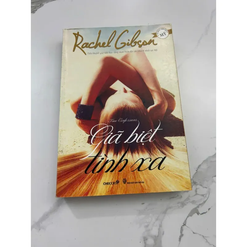 Giã Biệt Tình Xa (True Confessions) 600330