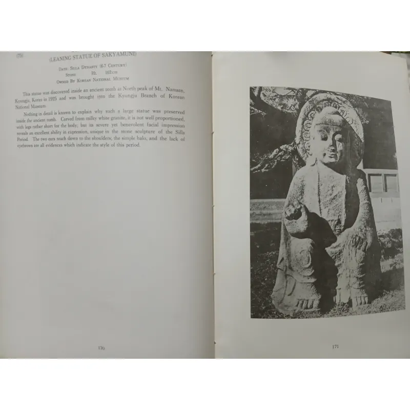 KOREAN ARTS VOL.1 PAINTING AND SCULPTURE - NGHỆ THUẬT HÀN QUỐC TẬP 1 HỘI HỌA VÀ ĐIÊU KHẮC  559263