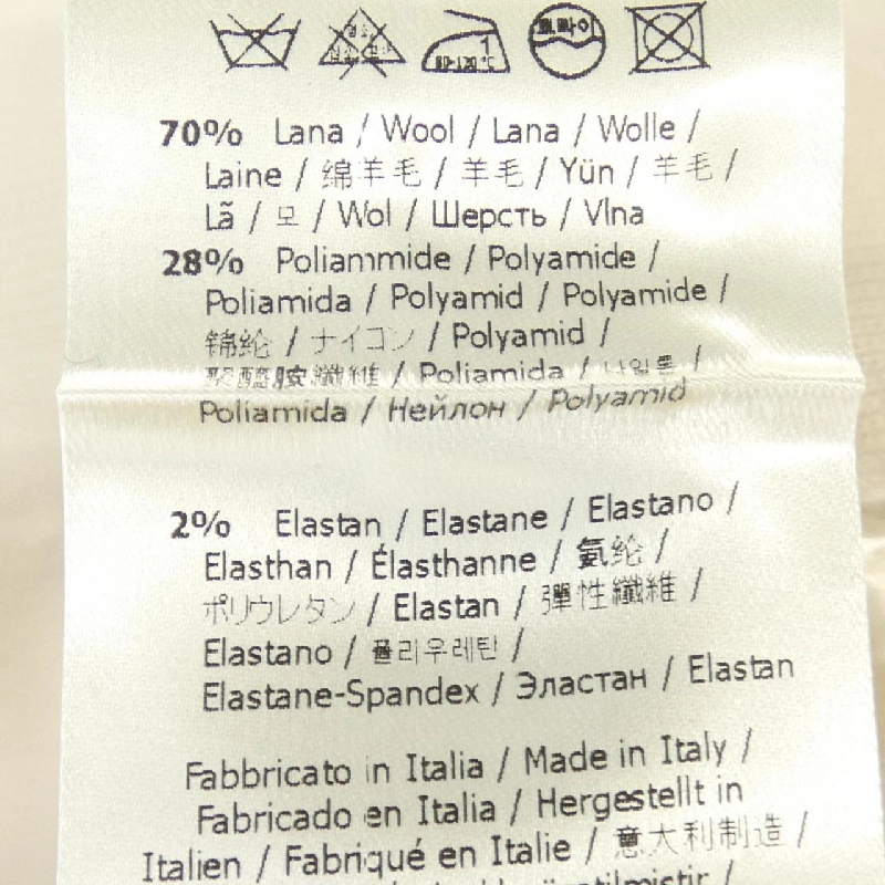 【Mã giảm giá】Váy FENDI 653838