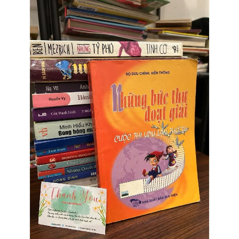 Những bức thư đoạt giải – Cuộc thi UPU lần thứ 34 – Bộ Bưu chính, Viễn thông 570777