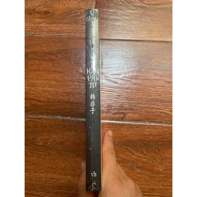Hàn Phi Tử - Hàn Phi 467784