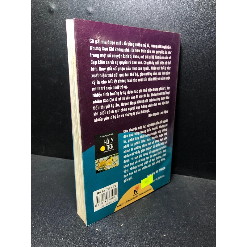 Sao chi 2009 Huỳnh Ngọc Chênh mới 80% ố ( tiểu thuyết tình cảm ) HCM2812 912595